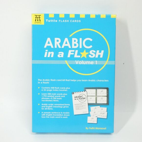 Arabic in a Flash Volume 1 Flashcards Box Set Tuttle Flash Cards - Picture 1 of 7